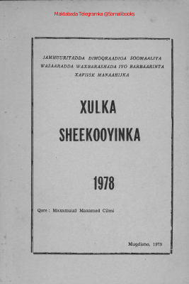 @somalibooks Xulka Sheekooyinka.pdf